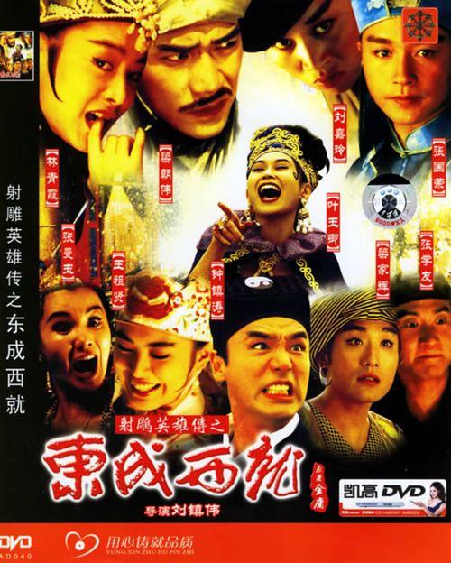 买苏丹